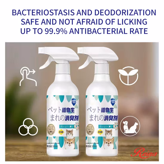 Pet Supplies Pet Perfume Floral Deodorant Spray